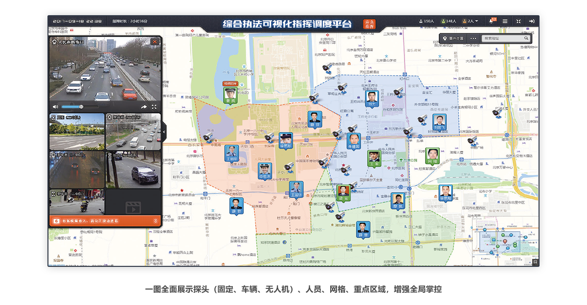 zhihui2 PPµç×Ó¡¤·ÂÕÕÆ÷(ÊÔÍæÓÎÏ·)¹Ù·½ÍøÕ¾